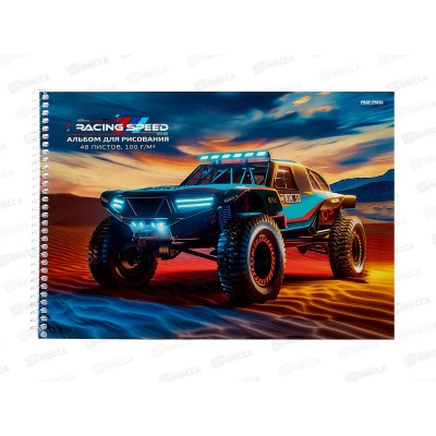 Альбом для рисования 48л ПП Яркие машины - 1, 2диз., 48-3949 Альбом для рисования 48л ПП Яркие машины - 1, 2диз., 48-3949