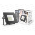 Прожектор светодный Gauss Basic 10W 820Lm 6500К IP65 графитовый *20