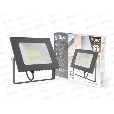 Прожектор светодный Gauss Basic  70Вт 6300Лм 6500К IP65 графитовый *10