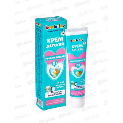 Bambolina крем детский увлажняющий 40мл *36