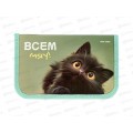Пенал 1-секц ПП большой Милый котик - 1, 190х115, ПН-7386 *40