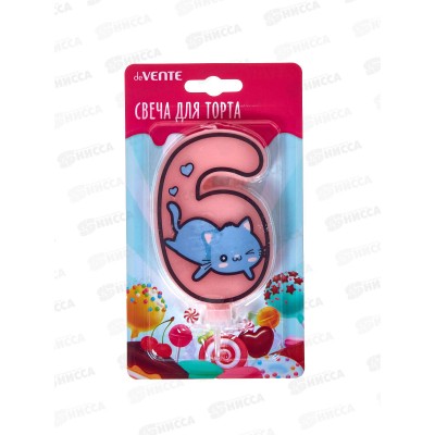 Свеча-цифра д/торта deVENTE &quotКотик 6&quot Розовая с рисунком 9060127 *12