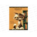 Тетрадь 48л линия ПП &quotПРО ХВОСТ&quot Литература, 48-2501 стандарт *10/80