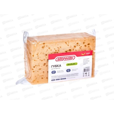 Губка поролоновая 14,9*9,5*5см SKYWAY крупнопористая Бежевая, S00901005 *45 Губка поролоновая 14,9*9,5*5см SKYWAY крупнопористая Бежевая, S00901005 *45