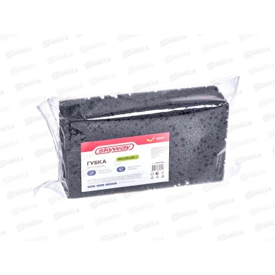 Губка поролоновая 19*10,5*5см SKYWAY крупнопористая Серая, S00901008 *32