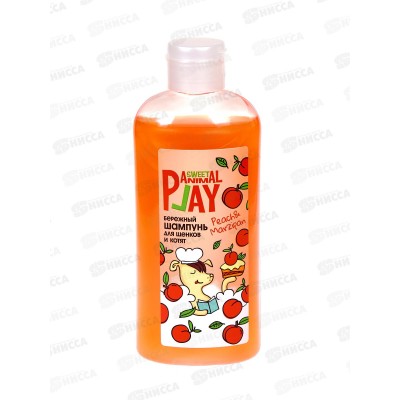 Шампунь Animal Play Sweet Бережный, для щенков и котят 300мл *12 Шампунь Animal Play Sweet Бережный, для щенков и котят 300мл *12