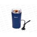Кофемолка SA-6178BL 200Вт 100гр синий