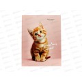 Дневник ПП Маленький рыжий котёнок, 1-4 классы, Д48-3850 *24
