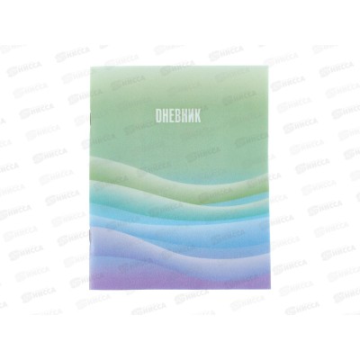 Дневник ХАТ Mist, пласт.обл. 1-11кл., 33293 *40