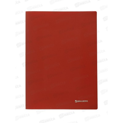 Скоросшиватель BRAU мет.зажим,Стандарт,красная, 221632 *16