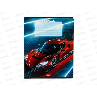 Тетрадь 18л кл. Hatber Я люблю гонки   080095 *10/120