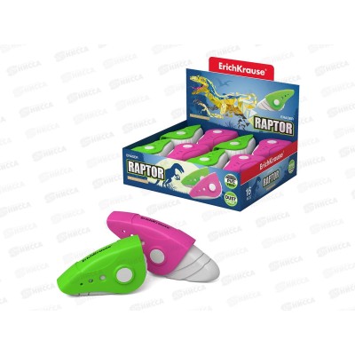 Ластик EK48173 Raptor, в футляре *16 Ластик EK48173 Raptor, в футляре *16