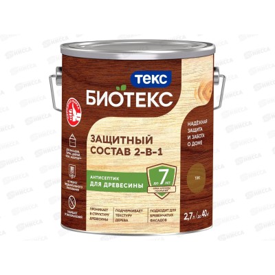 Защитный состав 2-в-1Текс Биотекс тик 2,7л Защитный состав 2-в-1Текс Биотекс тик 2,7л