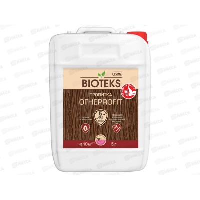 Пропитка ОгнеProfit Bioteks c розовым индикатором 5,0л
