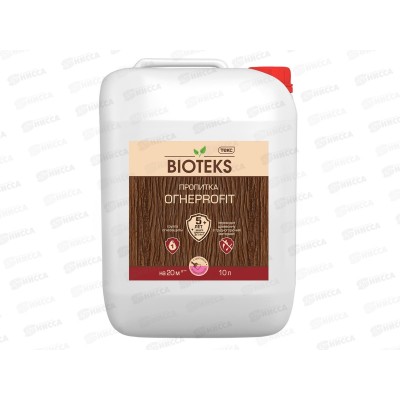 Пропитка ОгнеProfit Bioteks c розовым индикатором 10,0л
