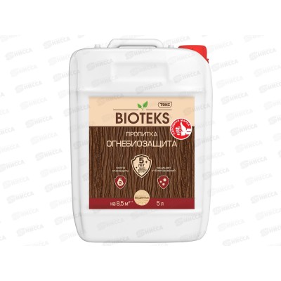 Пропитка Огнебиозащита Bioteks бесцветная 5,0л