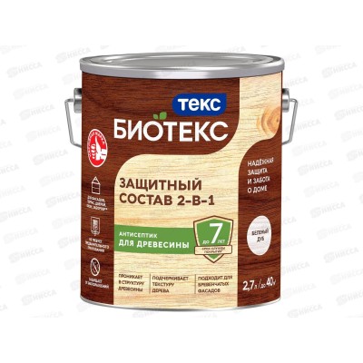 Защитный состав 2-в-1 Текс Биотекс беленый дуб 2,7л *1/6