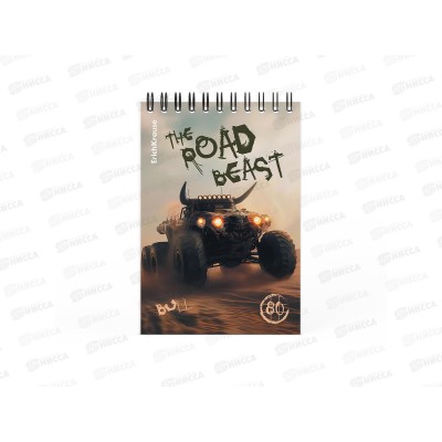 Блокнот 80л кл. EK А6 Road Beast, гребень 63386 *24