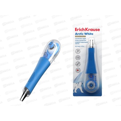 Корр.лента EK21887 4.2мм*8м Arctic White голубой *12/360 Корр.лента EK21887 4.2мм*8м Arctic White голубой *12/360