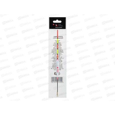 Поплавок AZOR FISHING 2,5гр 141-027 г