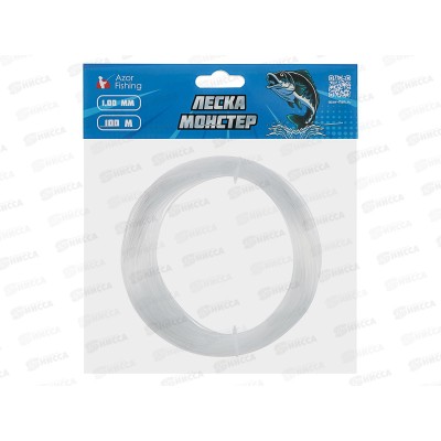 Леска AZOR FISHING Монстер 1,0мм 100м 144-103 г Леска AZOR FISHING Монстер 1,0мм 100м 144-103 г