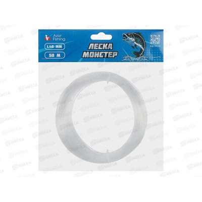 Леска AZOR FISHING Монстер 1,4мм 50м 144-104 г Леска AZOR FISHING Монстер 1,4мм 50м 144-104 г