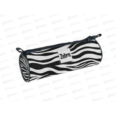 Пенал-тубус ПЧЕЛКА Zebra 2025 молн., 210*65 ПТ-221 *10