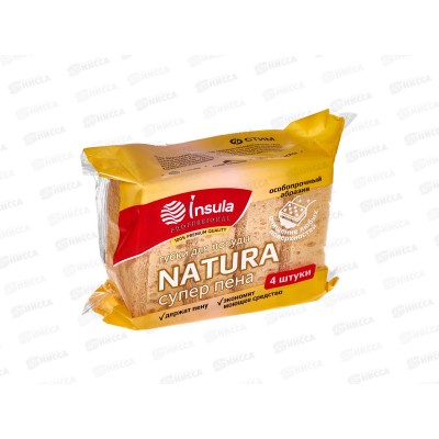 INSULA Губки д/посуды Проф супер пена Натура 4шт *30 INSULA Губки д/посуды Проф супер пена Натура 4шт *30