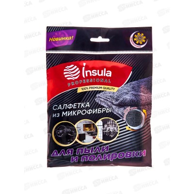 INSULA Салфетки Проф д/пыли и полировки *30