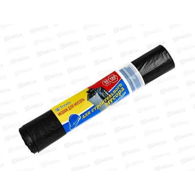 TRIADA мешки д/строит мусора 120л 10шт *20 TRIADA мешки д/строит мусора 120л 10шт *20