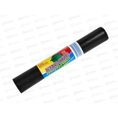 TRIADA мешки д/мусора суперпрочн 240л 10шт King Size *10