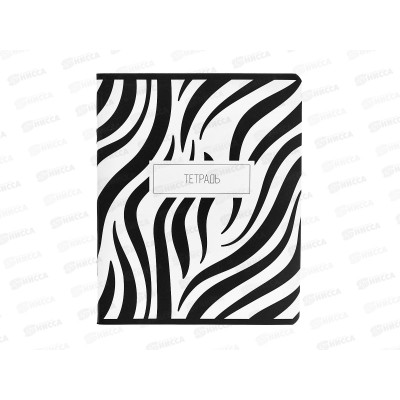 Тетрадь 48л кл. ПЗБМ Анимал принт, микс 022303 *5/50 Тетрадь 48л кл. ПЗБМ Анимал принт, микс 022303 *5/50