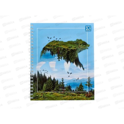 Тетрадь 96л кл. ЭКСМ А5 Тайны дикой природы греб.  ТСЛ968859 *4/40
