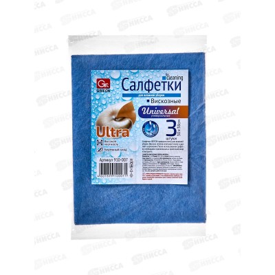 Наб салф. Grifon д/кухни вискоза 3шт 30*38 910-007 *40