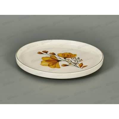 Тарелка 6874 Sunny 19,5см 271590
