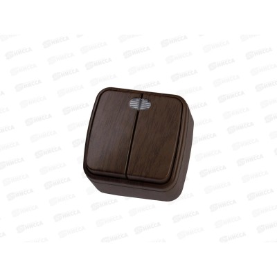 Выключатель 2-клавиши открытой установки с подсветкой IP20 10А, венге "Дача" Народная, 0044 *10/100 Выключатель 2-клавиши открытой установки с подсветкой IP20 10А, венге "Дача" Народная, 0044 *10/100