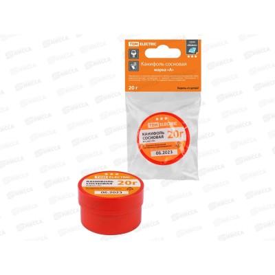 Канифоль сосновая, марка "А", 20 г, банка, инд. упаковка, серия "Алмаз" TDM, 1509