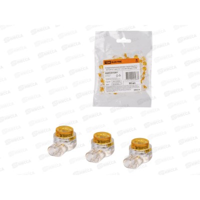 Клемма соединительная скотч-лок К-1, (d=0,4-0,7мм), D=1,52 мм 50шт, 0201 *400