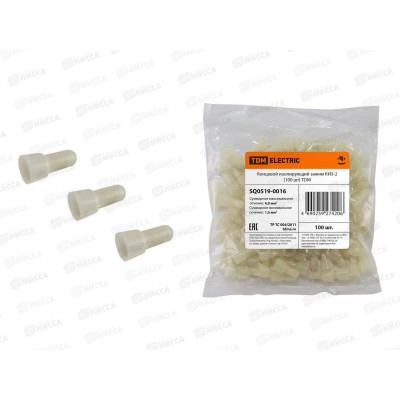 Концевой изолирующий зажим КИЗ-2 (100 шт) TDM, 0016 *15/360