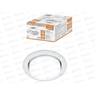 Светильник встраиваемый СВ 01-08 GX53 белый, 2шт, 0100 *50 Светильник встраиваемый СВ 01-08 GX53 белый, 2шт, 0100 *50