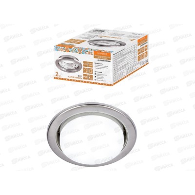 Светильник встраиваемый СВ 01-08 GX53 сатин никель, 2шт, 0109 *50