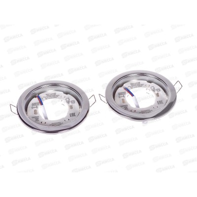 Светильник встраиваемый СВ 01-08 GX53 хром, 2шт, 0102 *50