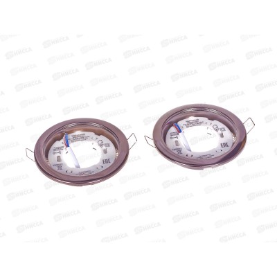 Светильник встраиваемый СВ 01-08 GX53 черный хром, 2шт, 0101 *50 Светильник встраиваемый СВ 01-08 GX53 черный хром, 2шт, 0101 *50