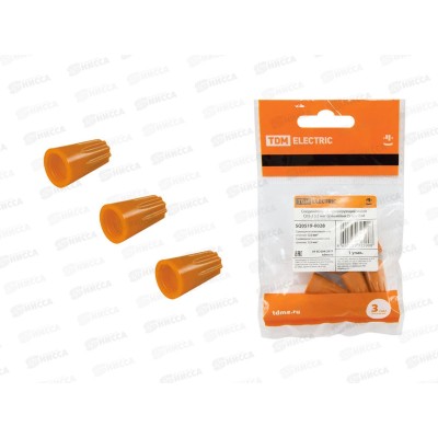 Соединительный изолирующий зажим СИЗ-3 5,5 мм2 оранжевый (5шт) TDM, 0028