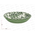 Тарелка глубокая 8364 20см No Packing 284302 Тарелка глубокая 8364 20см No Packing 284302