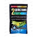 Bona Forte Удобрение Для огурцов, кабачков 100гр *10/30 Bona Forte Удобрение Для огурцов, кабачков 100гр *10/30