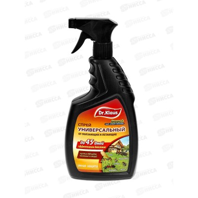 Dr.Klaus Спрей Универсальный от летающих ползающих насекомых 750мл *8