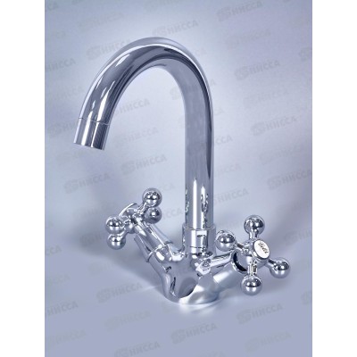 Смеситель д/раковины, EM1219