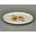 Тарелка 6875 Sunny 25см 271591 Тарелка 6875 Sunny 25см 271591
