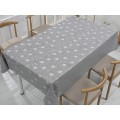 Клеенка Grace ткань с пвх 1,37х20м BEJ83153-5/SJ 118183 Клеенка Grace ткань с пвх 1,37х20м BEJ83153-5/SJ 118183